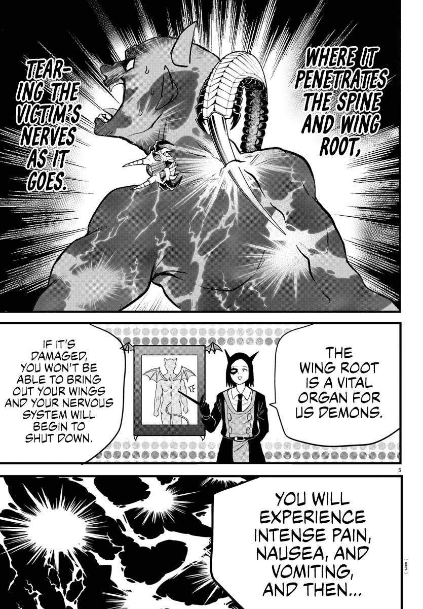 Mairimashita! Iruma-kun, Chapter 253 image 04